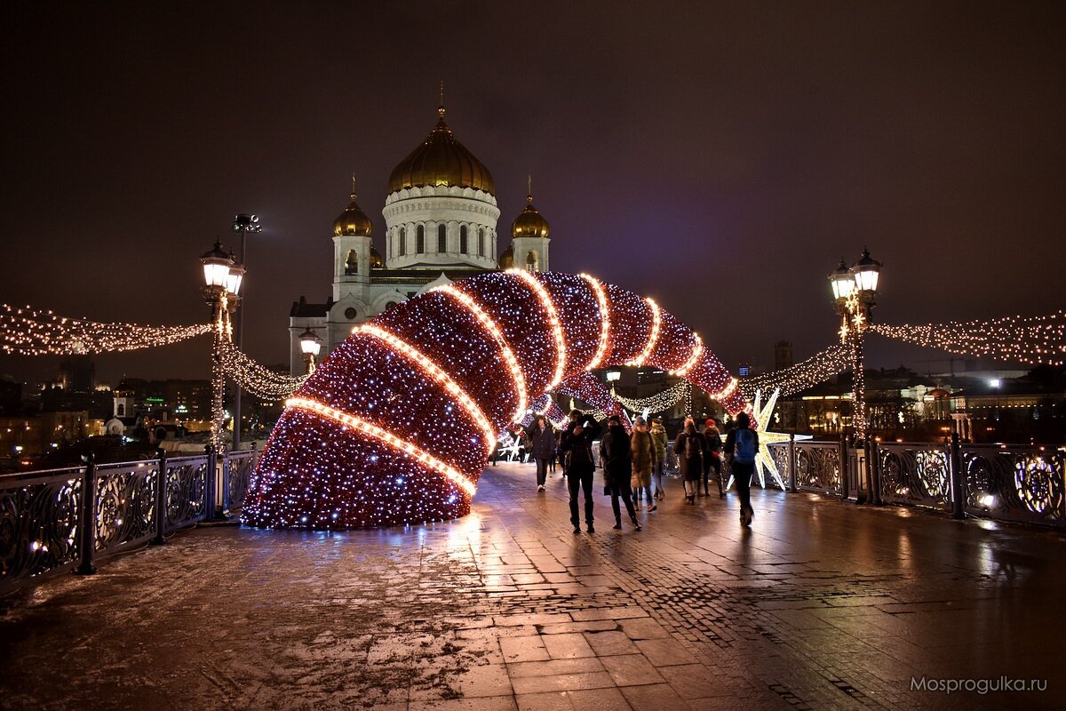 Патриарший мост