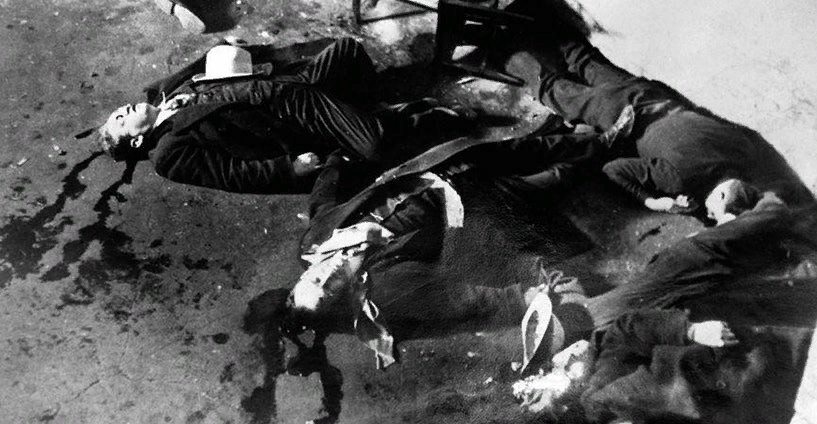 Жертвы бойни