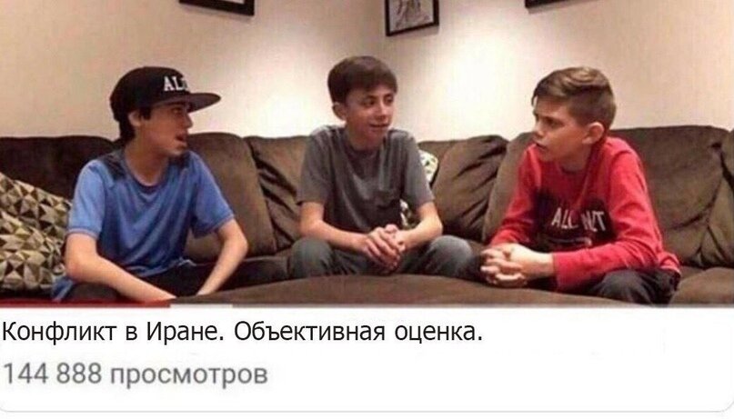 Вот так мы с вами все и выглядим. Одна из немногих работ русскоязычных создателей по данной тематике.