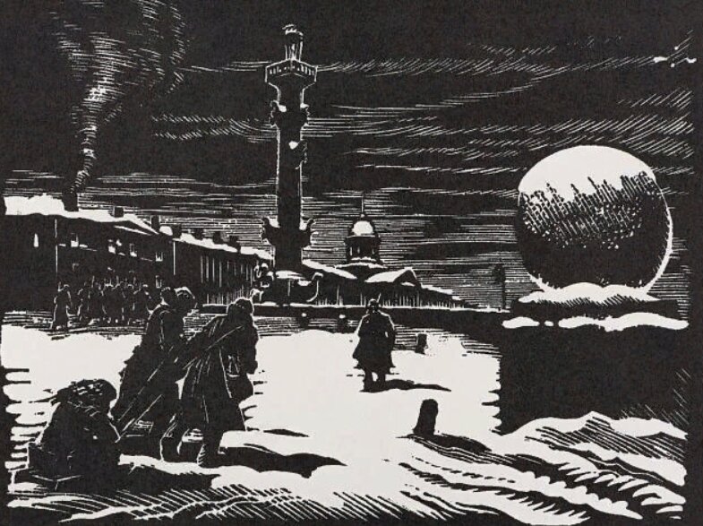 Блокадная графика Соломона Юдовина