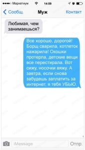 Источник - Яндекс.Картинки