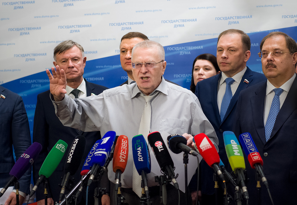 Фракция ЛДПР в Государственной Думе