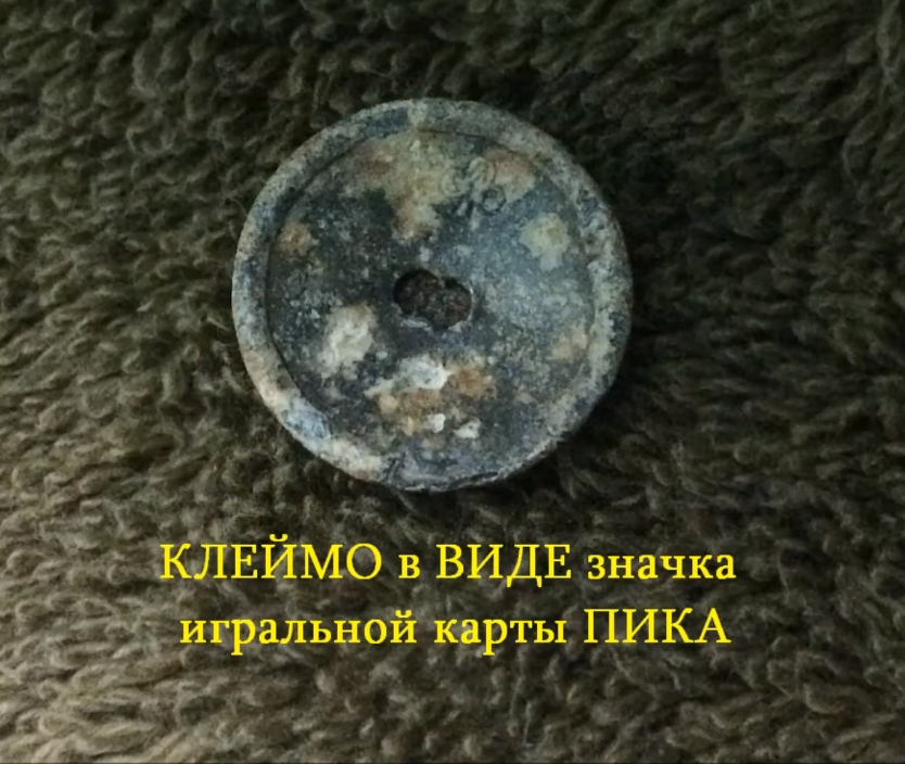 Эту фотку мы сделали уже дома.