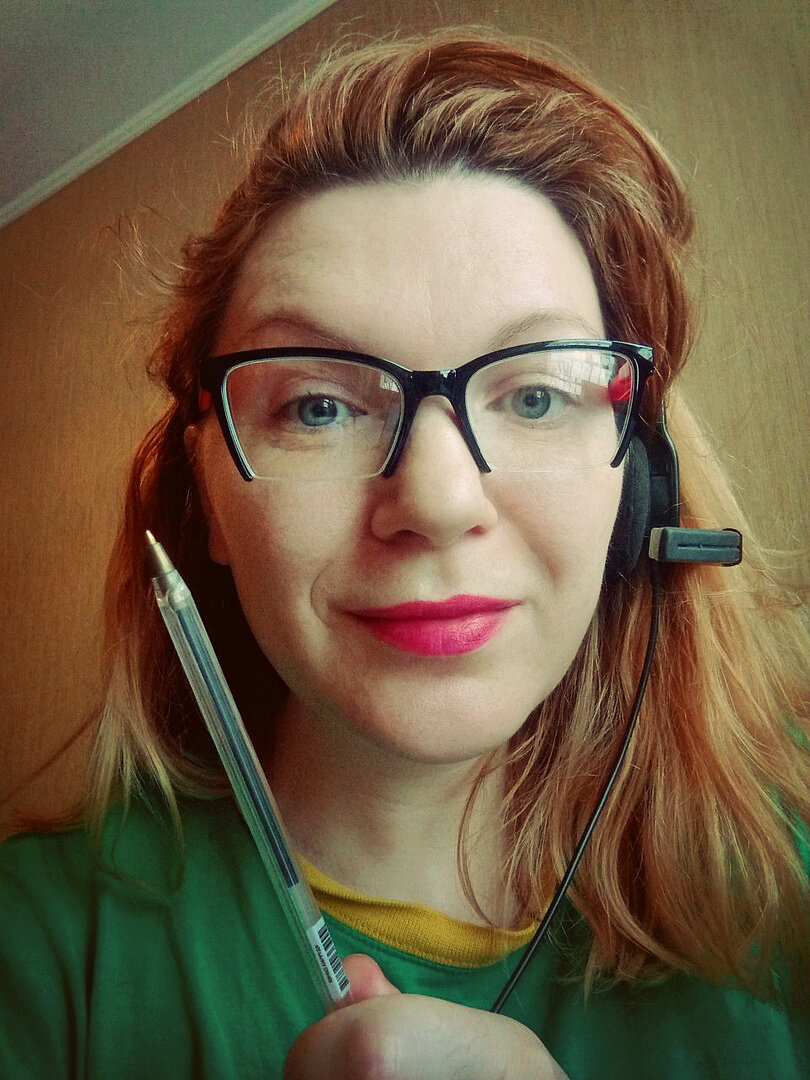 Фоточка "работаю дома"