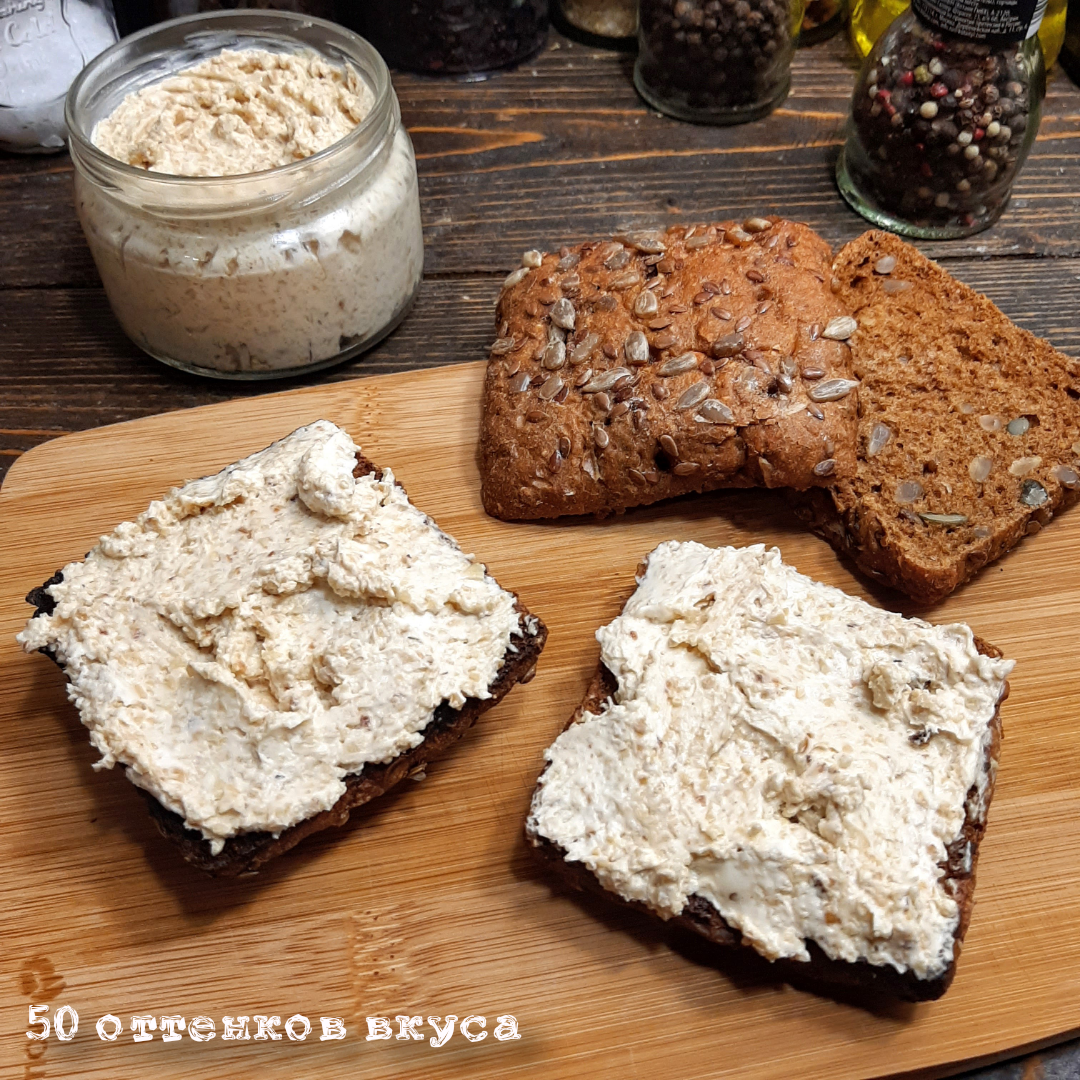 Аппетитно? Тогда с вас лайк! А с меня новый рецепт и чтобы его не пропустить, не забудь подписаться на мой канал! 