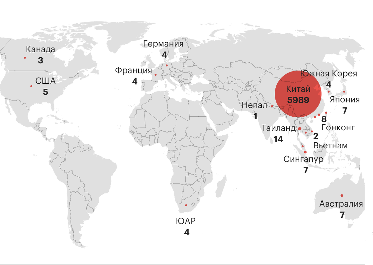 Распространение вируса 2019-nCoV (30 января). Источник РБК