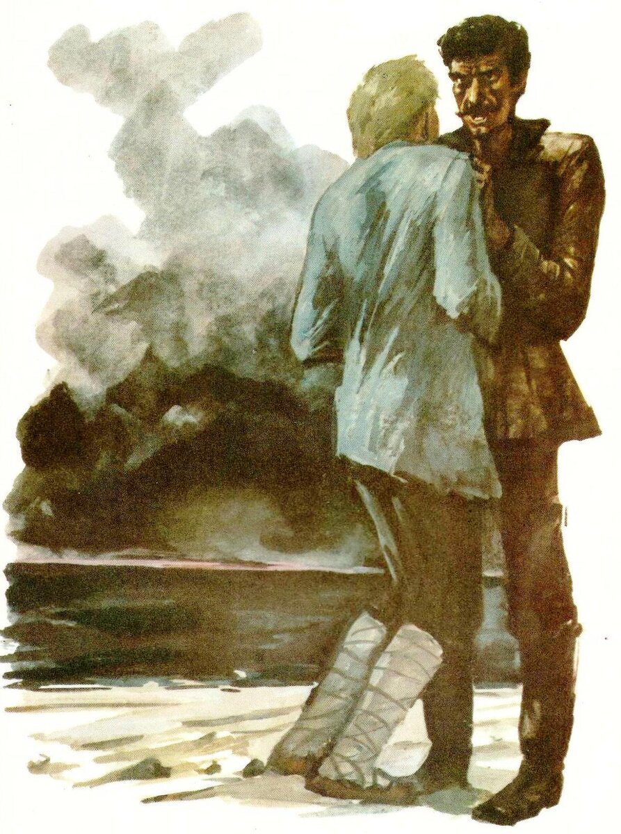 мой спутник слушать