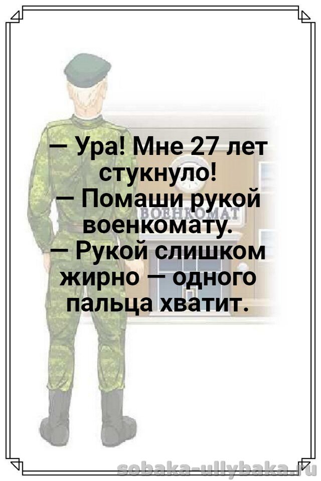 -1-2