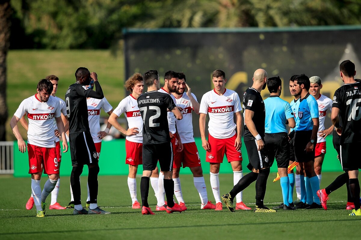 Матч "Спартак" - "Партизан". Фото - ФК "Спартак".