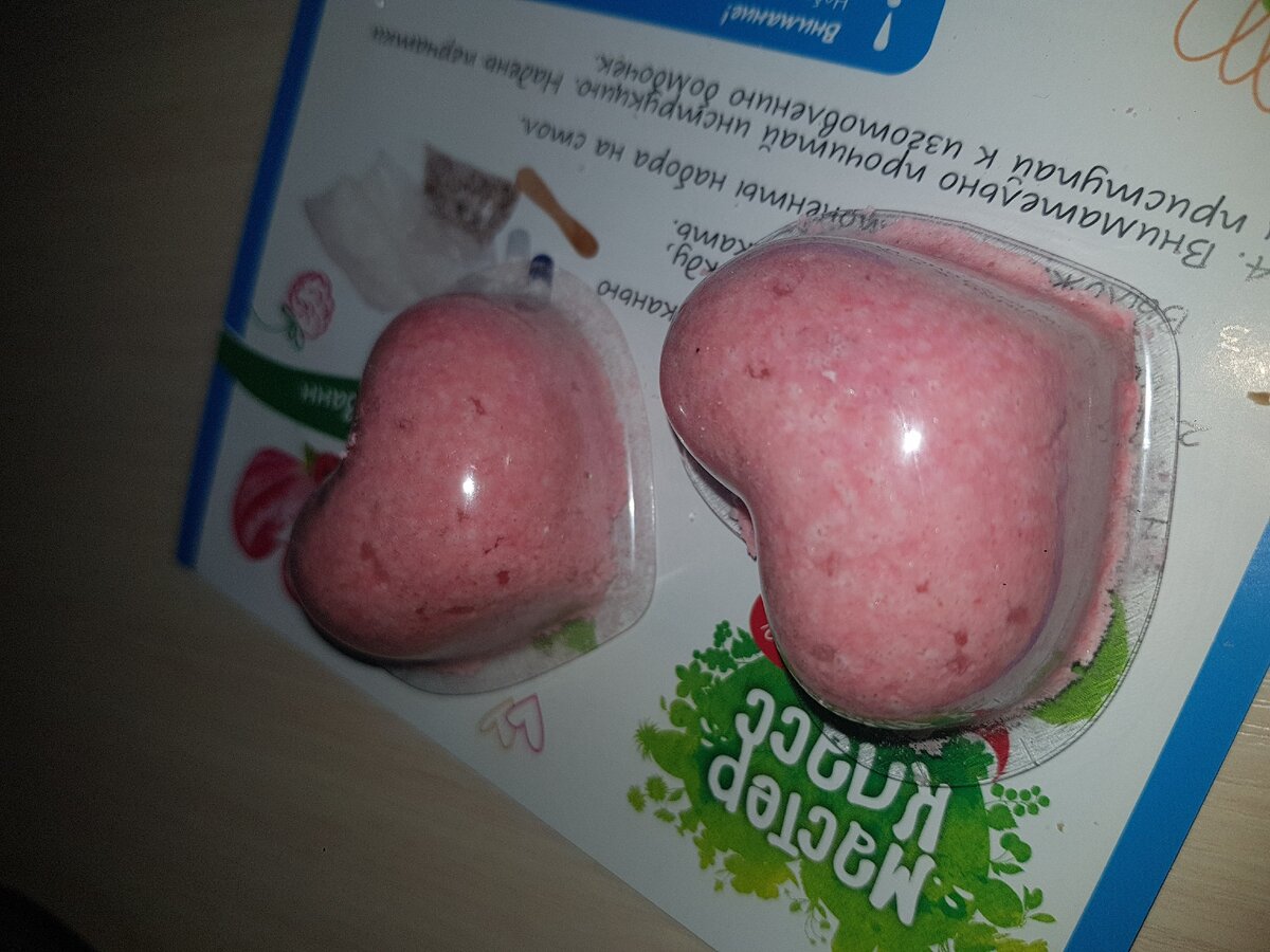 Своими руками