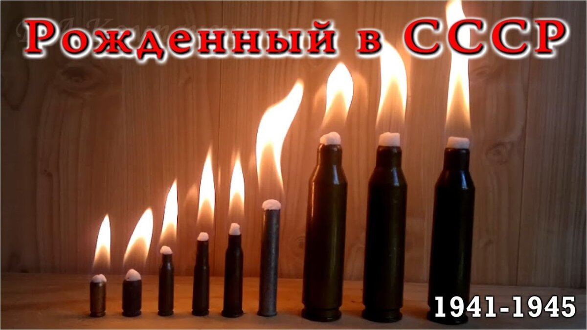 Самодельный газовый фонарь