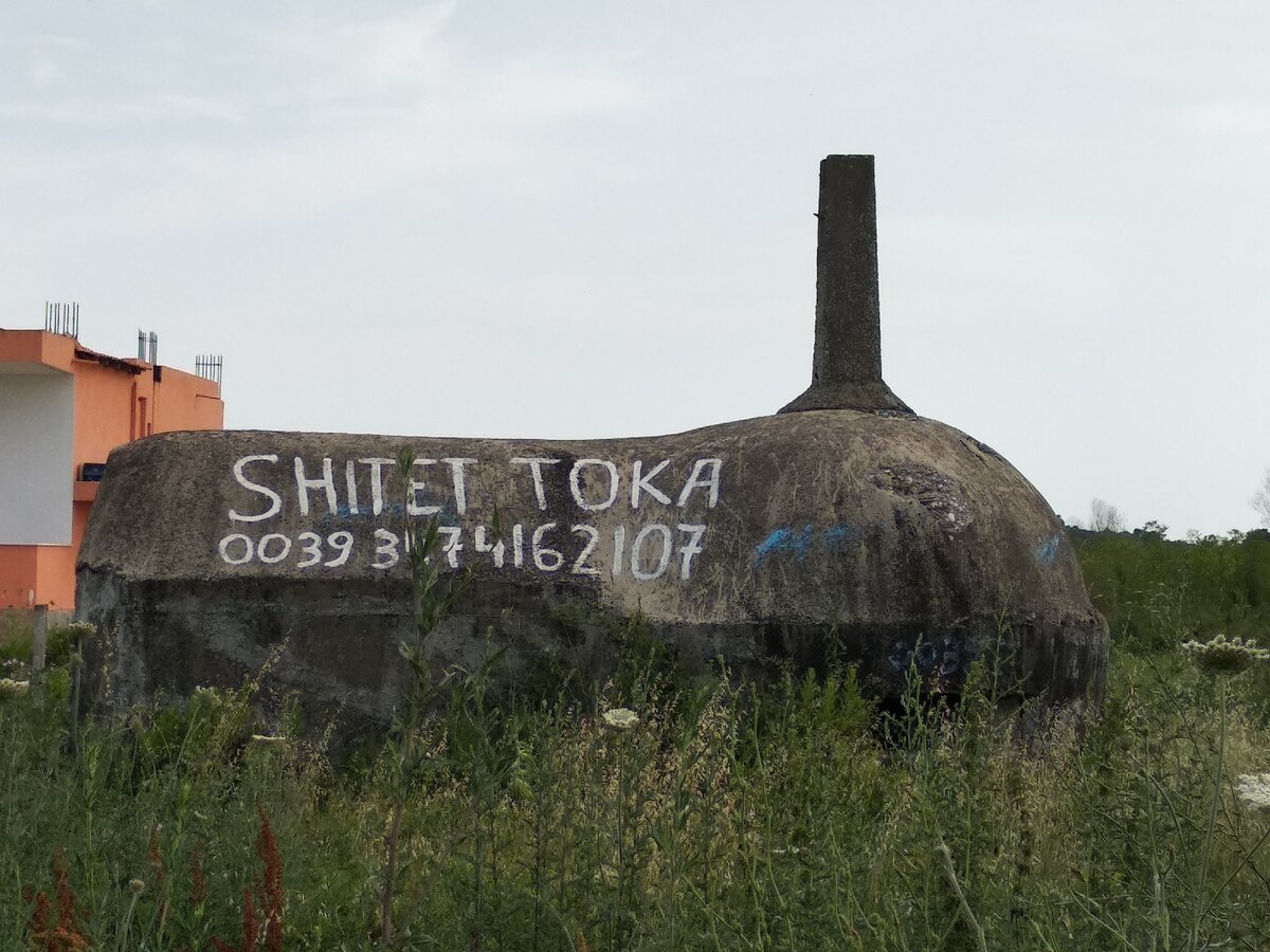 В Албании более 700 тысяч бункеров