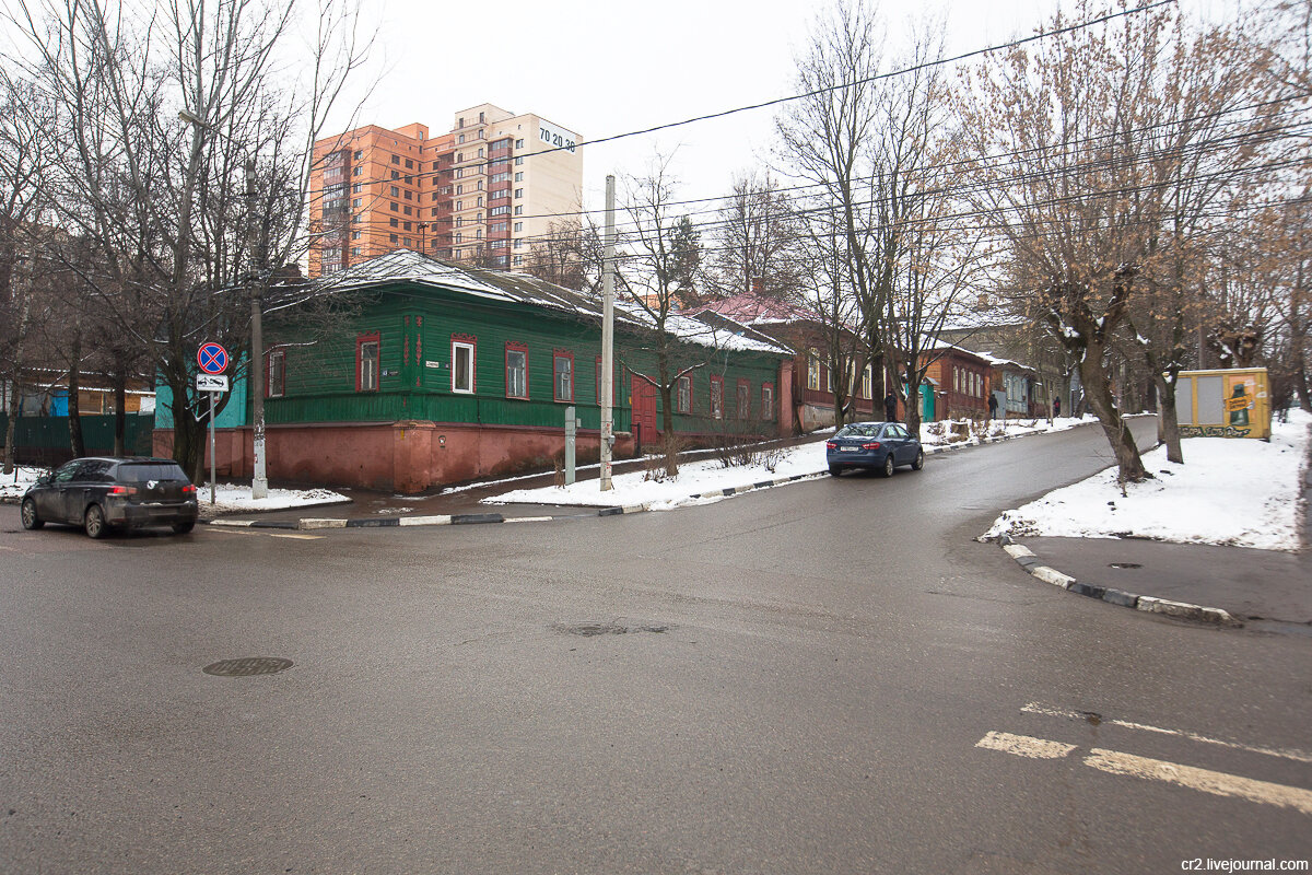 Тула. Старая и новая застройка 