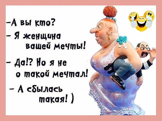 открытый источник