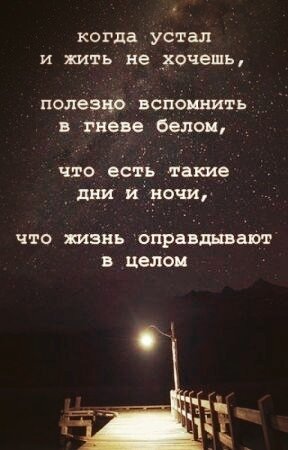 Игорь Губерман. 