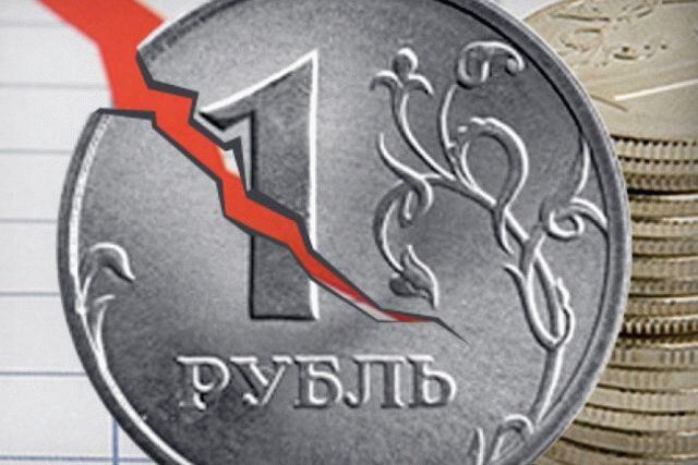 Что делать простым россиянам вследствие обвала рубля советы и рекомендации