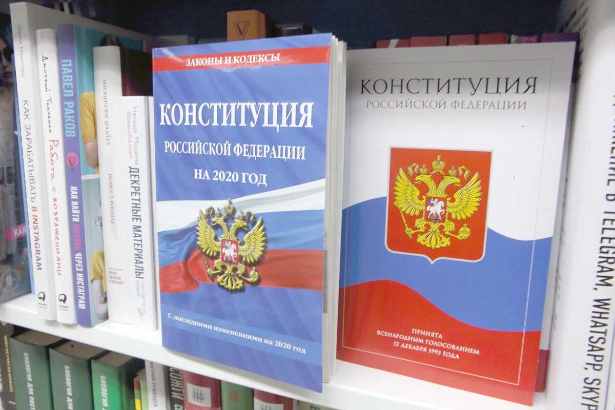 Предположительно, уже в апреле Конституция кардинально изменится. Фото: Zamir Usmanov/Global Look Press/www.globallookpress.com