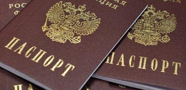 При получении гражданства вы платите ТОЛЬКО за нотариальные услуги, такие как перевод и заверение документов, и официальные госпошлины. Не ведитесь на речи знакомых помощников!