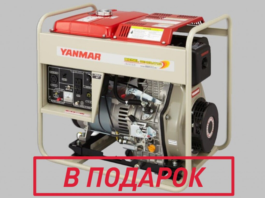 Генератор YDG6600TN-5EB
  
