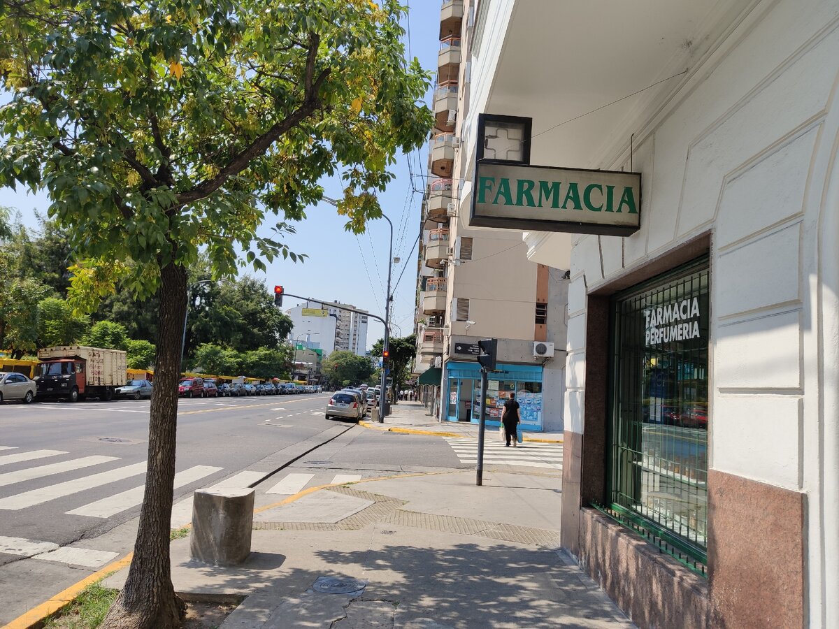 Аптека в Буэнос-Айресе