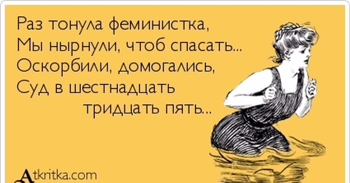 Бывает же такое картинки