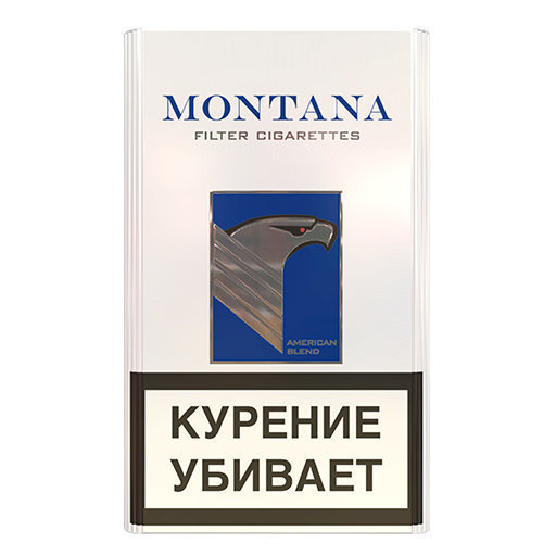 сигареты Montana