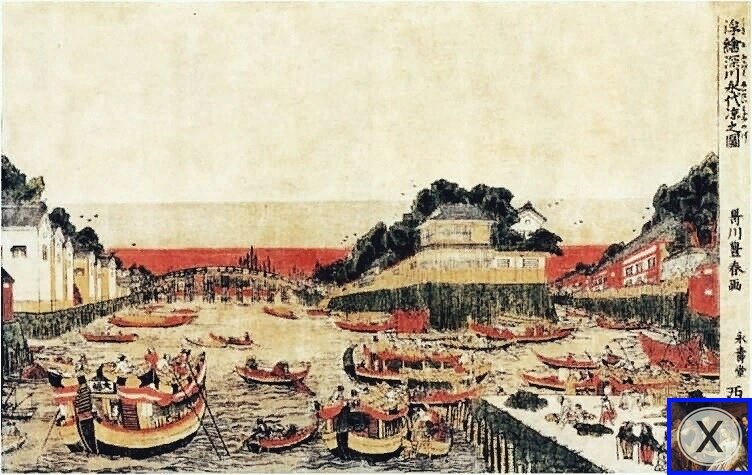 Открытый источник Яндекса