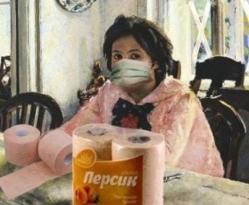 Картинка Яндекс.