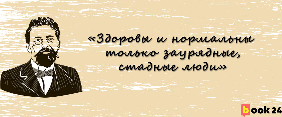 В тему о РОСГОССТРАХЕ, раз уж на то пошло | Пикабу