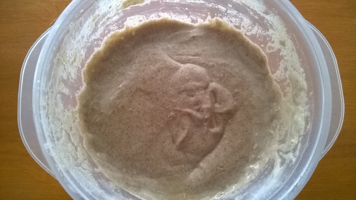 Второй день, процесс идет