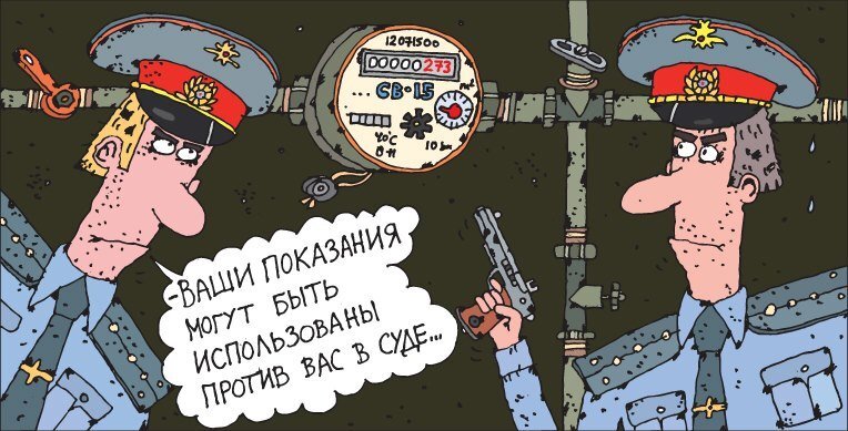 картинка с сайта: caricatura.ru