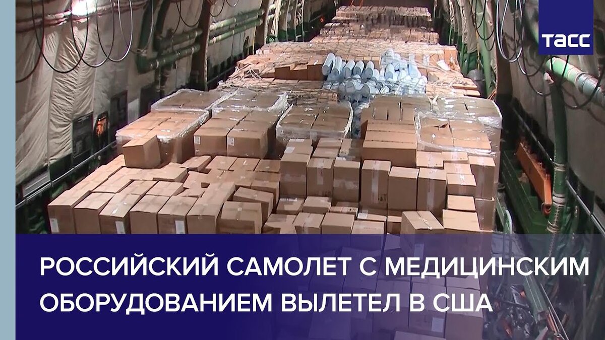 Фотография из Интернета (Яндекс)