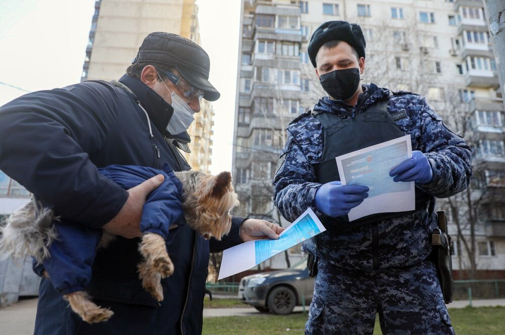 ©Агентство городских новостей "Москва"