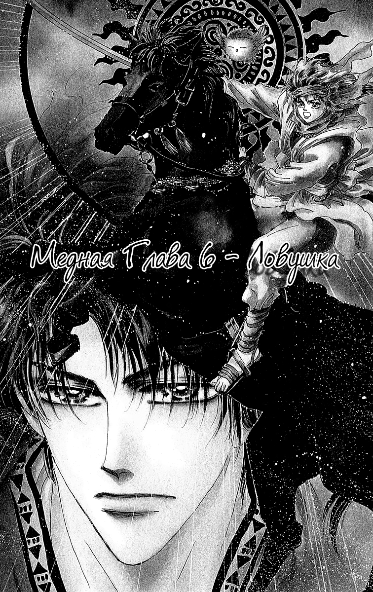 фото из открытого источника