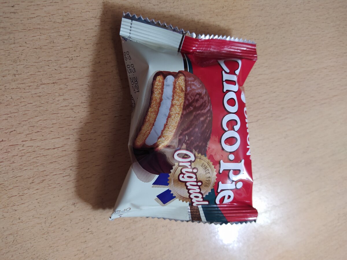 Чокопай