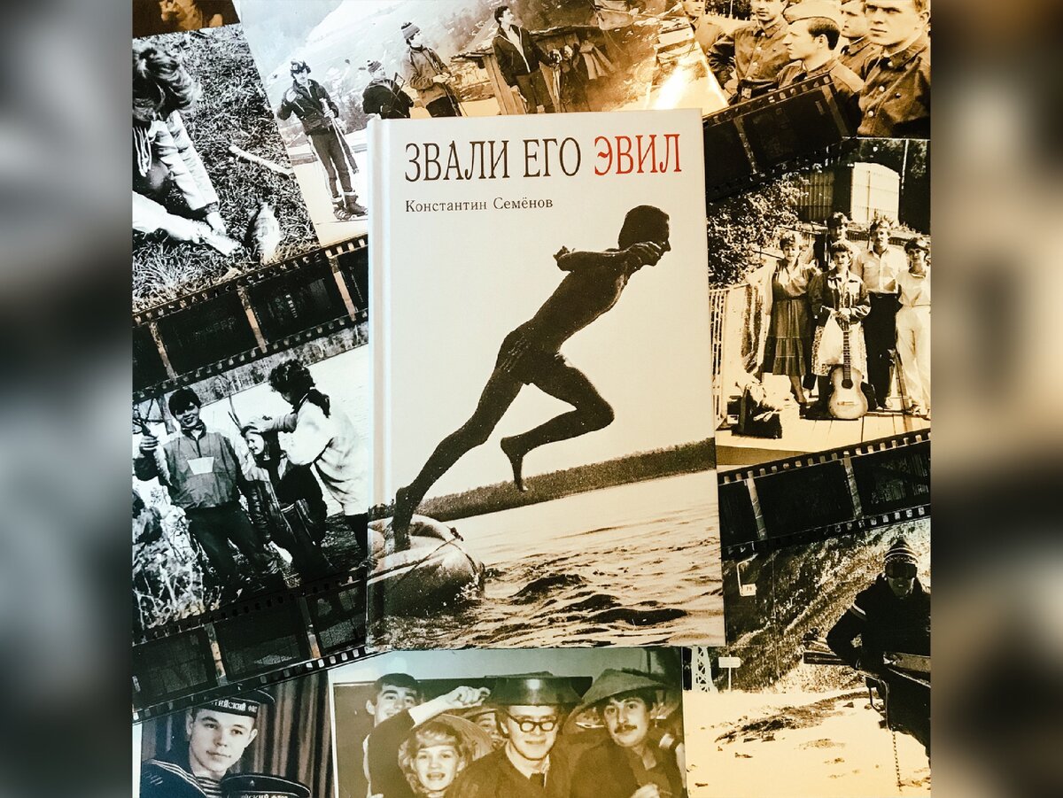 Издательство ПЛАНЖ, твёрдый переплёт, 202 стр., средняя цена - 430 руб.