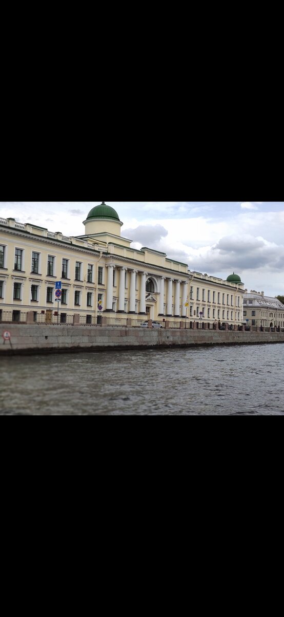 За экскурсию заплатили всего 1000 рублей, за двоих человек. НоНоНоНооно