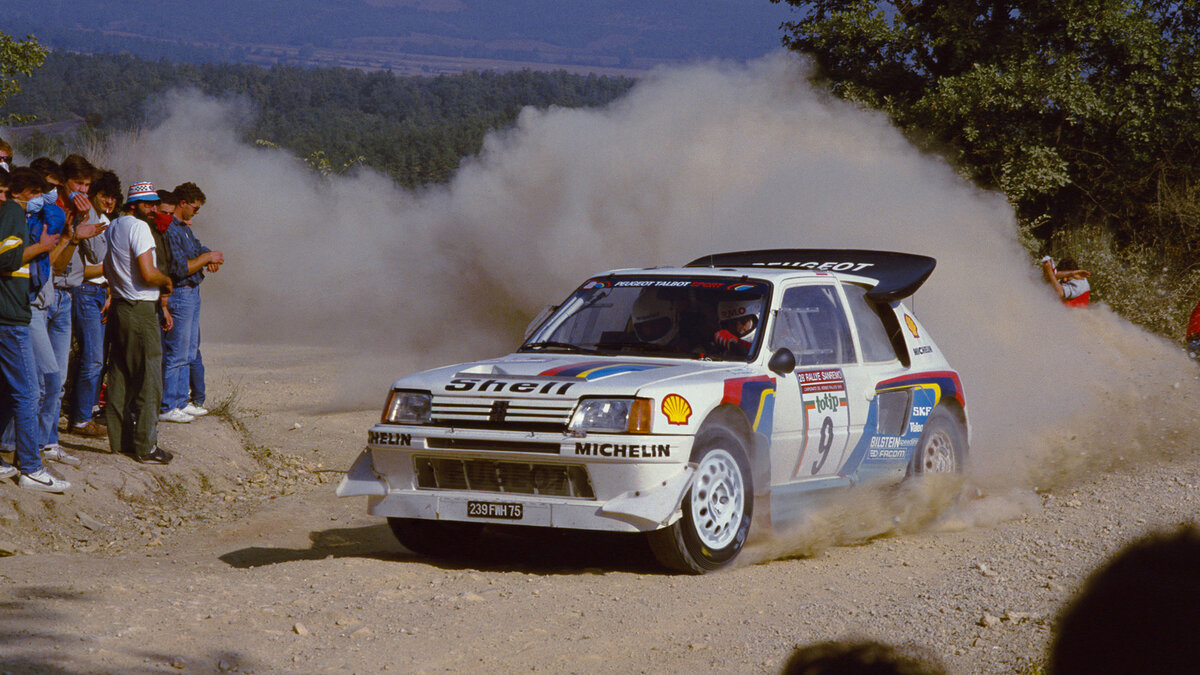 Group b Rally толпа