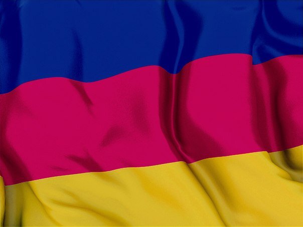 Флаг казачий общенациональный. | Обо всем взаправду... | Дзен