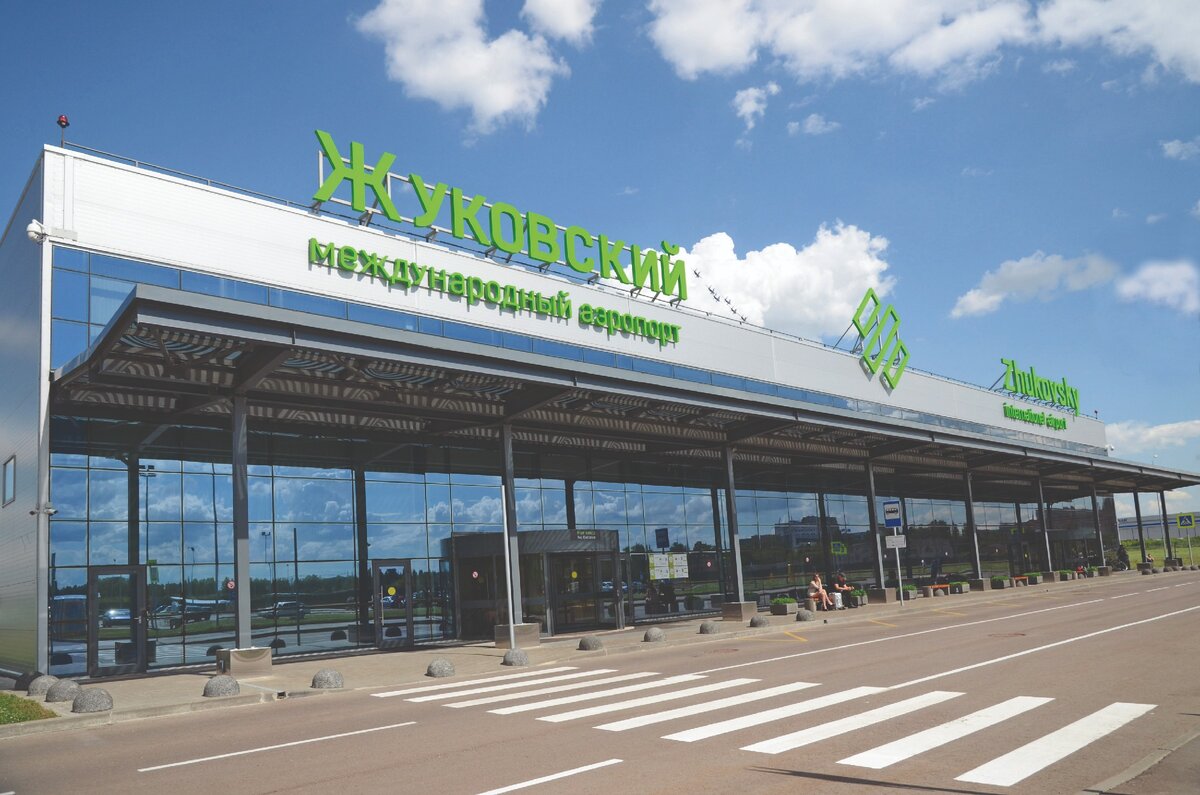 Аэропорт Жуковский. Фото: depositphotos.com