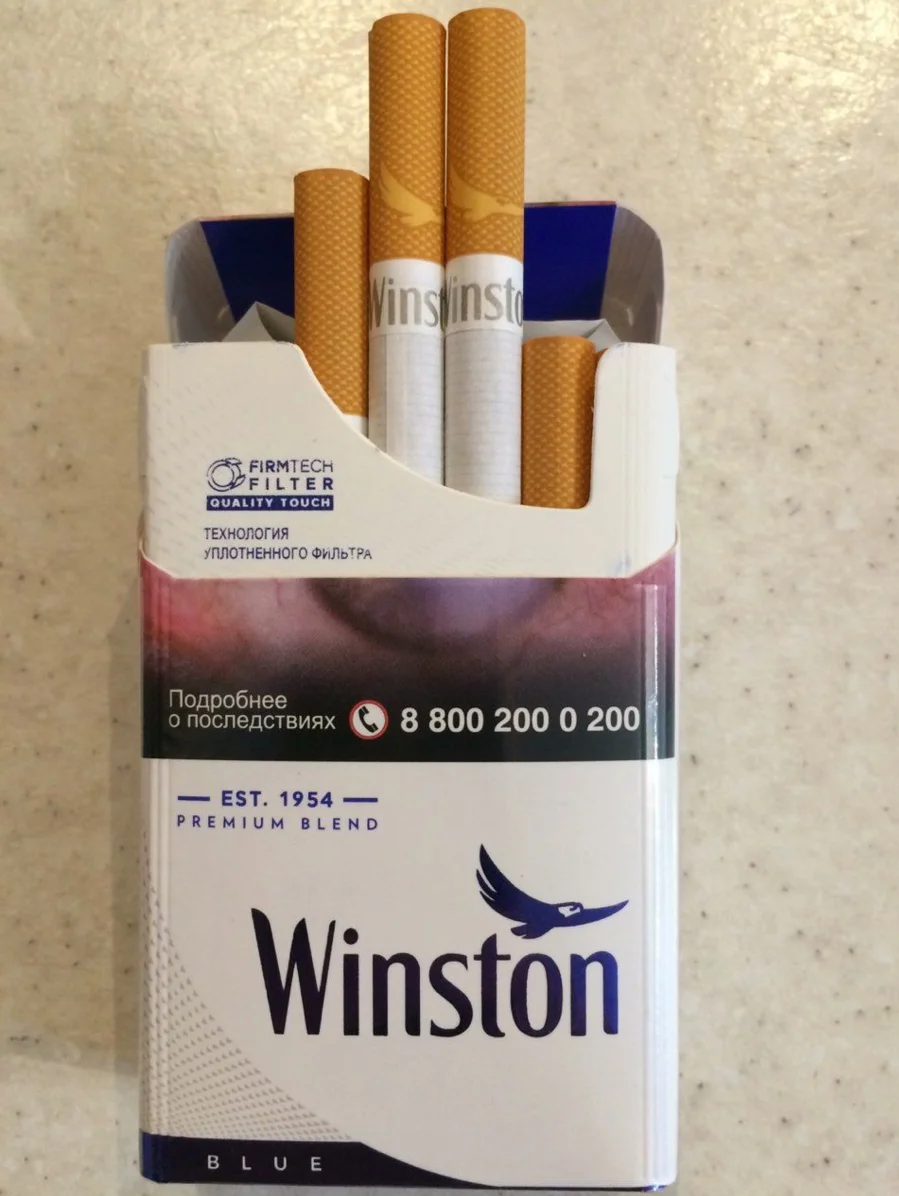 сигареты винстон икстайл синий фото