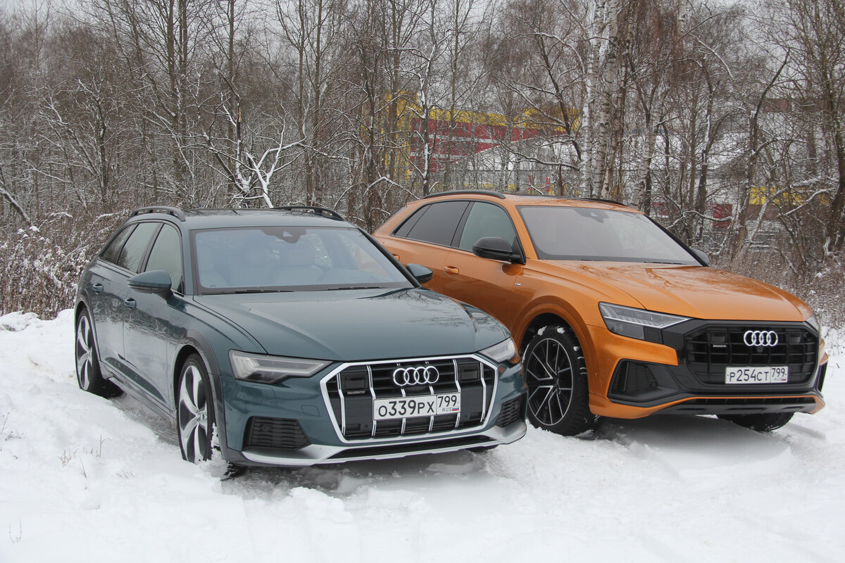 Audi Q8 против Audi A6  Allroad: какой автомобиль выберете вы? Напишите, пожалуйста, в комментарии. 