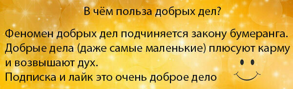 55 вдохновляющих цитат от успешных людей