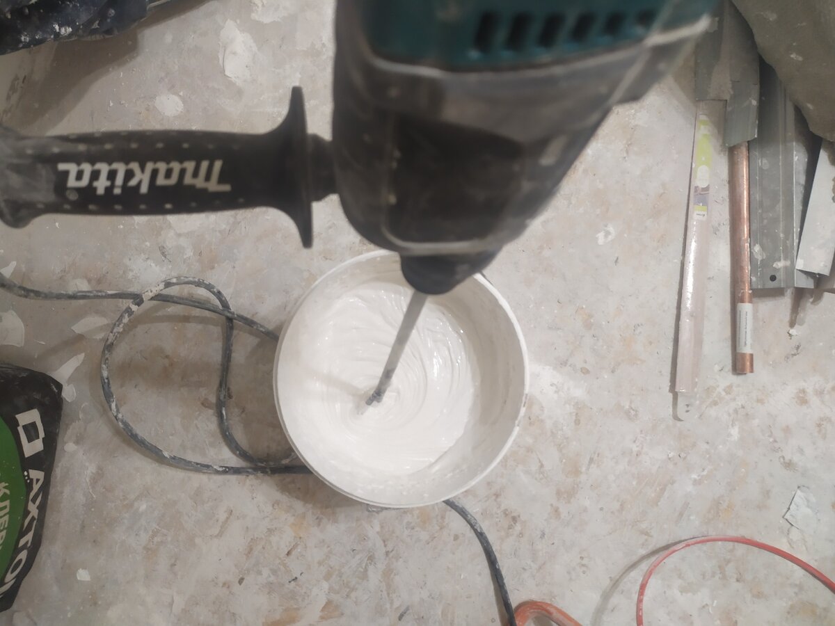 Месим шпаклевку