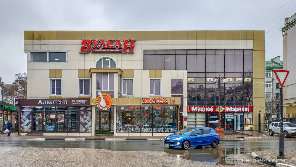 Адрес кафе «Норма»: ул. Советская, 20. Говорят, где-то есть еще одно