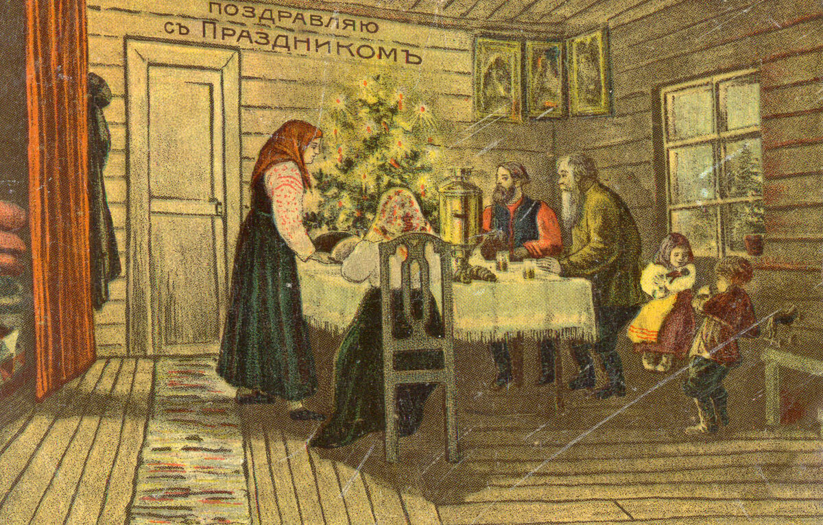 Традиции празднования Нового года