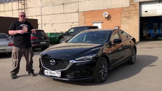 Mazda 6 (2019) - Zoom zoom на минималках