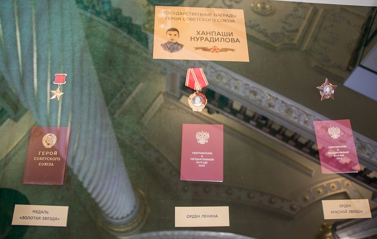 Награды Ханпаши Нурадилова. Фото: wikipedia.org
