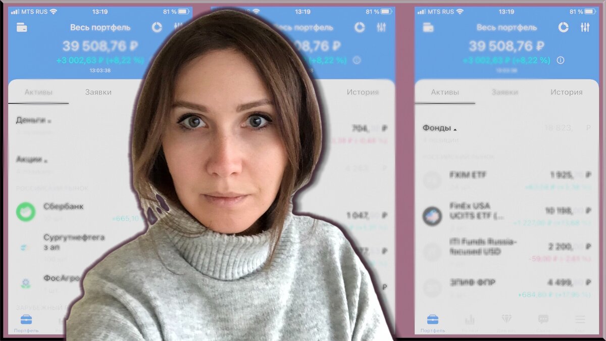 Поставьте лайк, пожалуйста