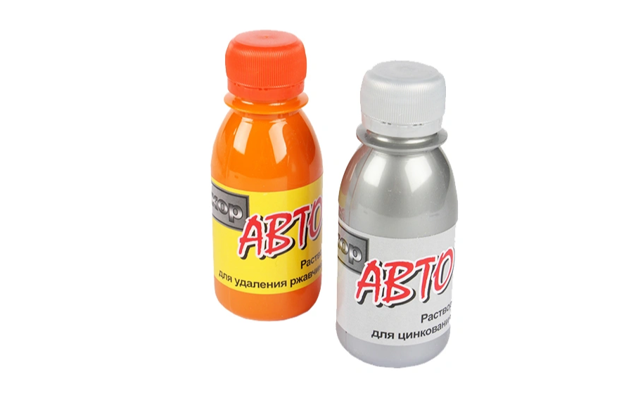 Преобразователь рыжий флакончик и серебряный цинковый раствор.